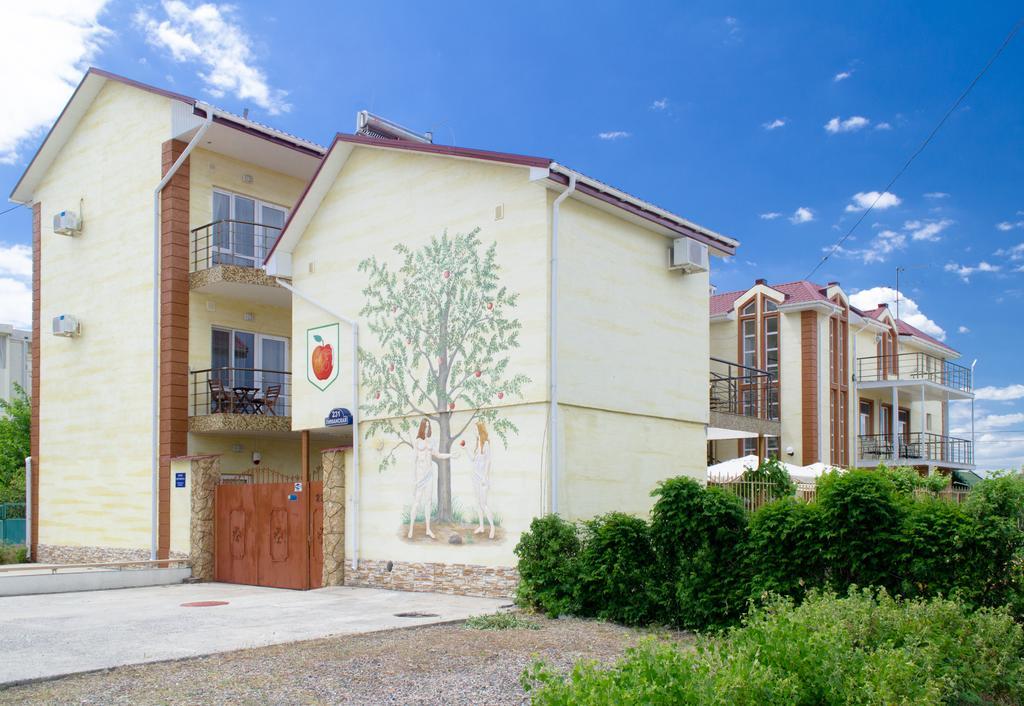Adam & Eva Hotel Затока Екстериор снимка